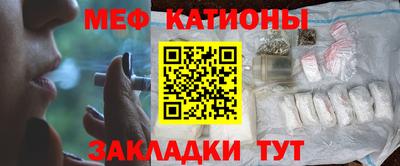 тгк Кулебаки