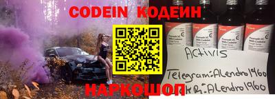 тгк Кулебаки