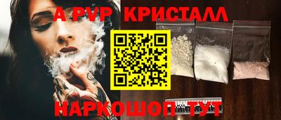 тгк Кулебаки