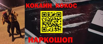 круглые Кумертау