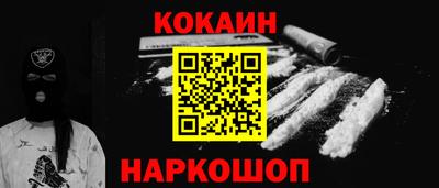 круглые Кумертау
