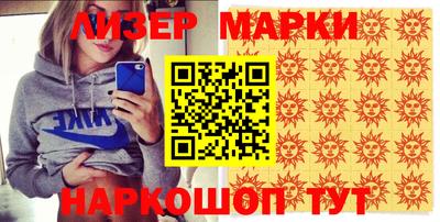 круглые Кумертау