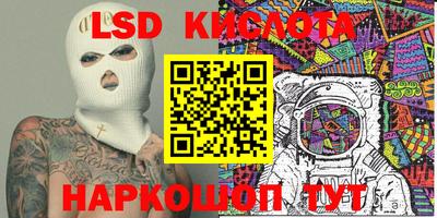 круглые Кумертау