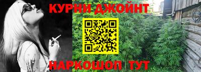 MESCALINE Кунгур