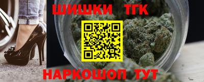 MESCALINE Кунгур