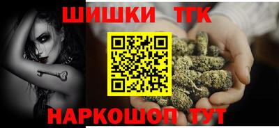 круглые Кумертау