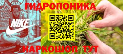 круглые Кумертау