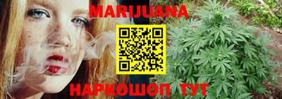 MESCALINE Кунгур