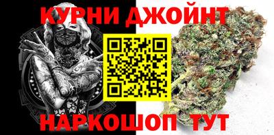 тгк Кулебаки