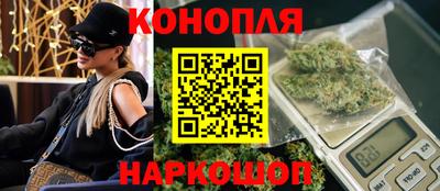 тгк Кулебаки
