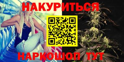 круглые Кумертау