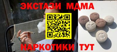 тгк Кулебаки
