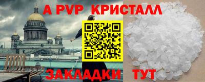MESCALINE Кунгур
