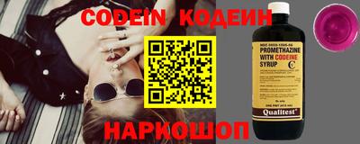 тгк Кулебаки
