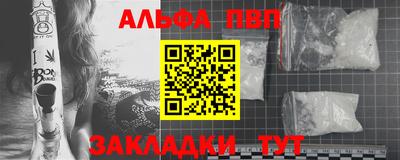 тгк Кулебаки