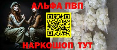 круглые Кумертау