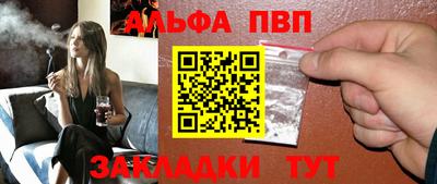 тгк Кулебаки