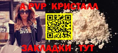 тгк Кулебаки