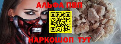 MESCALINE Кунгур