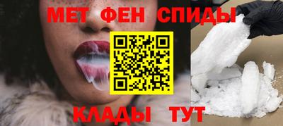 круглые Кумертау
