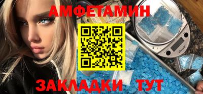 тгк Кулебаки