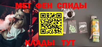 круглые Кумертау