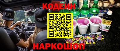 тгк Кулебаки