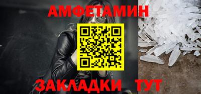 MESCALINE Кунгур