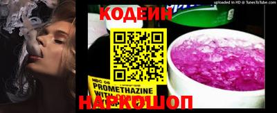 круглые Кумертау