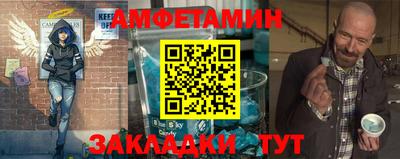тгк Кулебаки