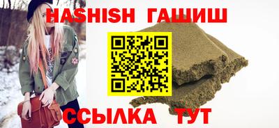 тгк Кулебаки