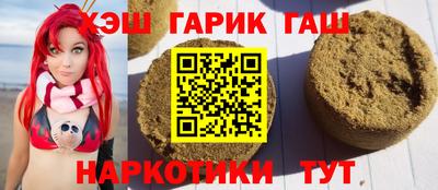 MESCALINE Кунгур