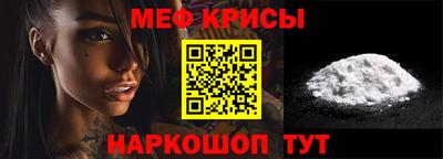 круглые Кумертау