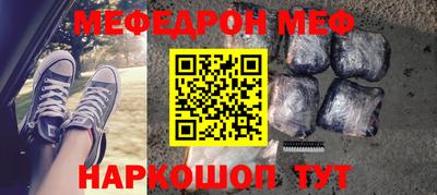 тгк Кулебаки