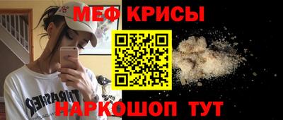 тгк Кулебаки