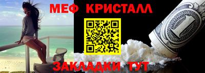 круглые Кумертау