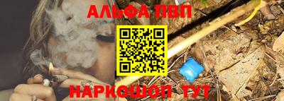 MESCALINE Кунгур